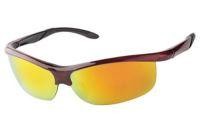 Очки Extreme Fishing Exclusive EX-22 Crr/Yr