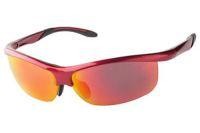 Очки Extreme Fishing Exclusive EX-23 Pr/Rr