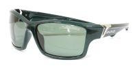 Очки Nautilus N8305 PL green grey