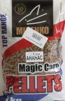 Пеллетс прикормочный Pellets Magic Carp Ананас 5мм. Миненко