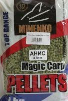 Пеллетс прикормочный Pellets Magic Carp Анис 5мм. Миненко