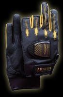 Перчатки Artinus AG-821 LL