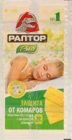 Пластины Раптор от комаров Bio с экстрактом ромашки