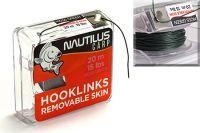 Поводковый материал Removable Skin 20м 25lb moss green Nautilus