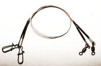 Поводок 7*7 30 см, 12 кг. Metsui