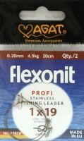 Поводок Flexonit 1х19 4,5кг 25см Agat