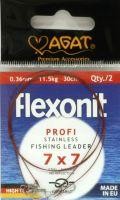 Поводок Flexonit 7х7 11,5кг 25см Agat