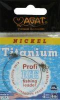 Поводок титановый ICE-615 15см 6lb 2,7кг Agat