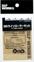 Подшипник CRBB SLPW BB M 7x4x2 Daiwa