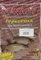 Прикормка Dunaev 0.9кг Карп в гранулах
