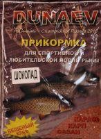 Прикормка Dunaev 0.9кг Карп Шоколад