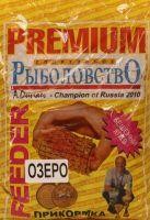 Прикормка Dunaev Premium - CP 1кг Фидер Озеро