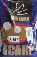 Прикормка Master Carp Сыр 1кг. Миненко