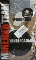 Прикормка Pro Light Универсальная 0,8кг. Миненко