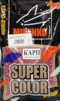 Прикормка Super Color Карп малиновый 1кг. Миненко