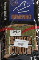Прикормка Super Color Плотва зеленый 1кг. Миненко