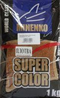 Прикормка Super Color Плотва оранжевый 1кг. Миненко