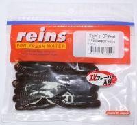 Приманка Meat 3" 004 Scuppernong Reins