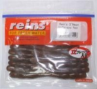 Приманка Meat 3" 023 Tenaga Red Reins