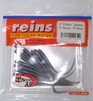 Приманка Shake Swamp 3" 034 Smoke Problue Reins