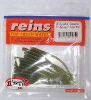 Приманка Shake Swamp 3" 035 Green Sparkle Reins