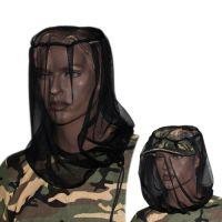 Сетка москитная Алом-Дар черная