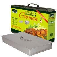 Складная коптильня Gurman L