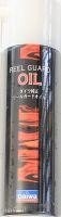 Смазка для катушек Daiwa Reel Guard Oil