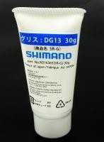 Смазка для катушек Shimano DG13