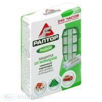 Сменный картридж Раптор для прибора на батарейках 240 часов