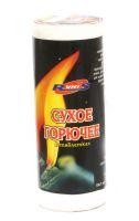Сухое горючее Runis 150гр
