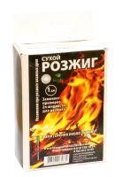 Сухой розжиг