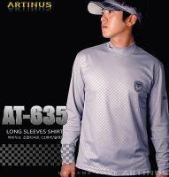 Термофутболка Artinus AT-635 LL