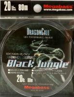 Флюорокарбон Dragoncall Black Jungle 80м 0,405мм Megabass