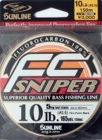 Флюорокарбон FC Sniper HG 150м 0,310мм Sunline