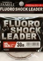 Флюорокарбон Fluoro Shock Leader 20м 0,405мм Yamatoyo
