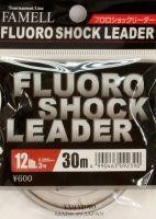 Флюорокарбон Fluoro Shock Leader 30м 0,128мм Yamatoyo