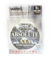 Флюорокарбон Ganoa Absolute Fluoro 150м 5lb Varivas