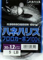 Флюорокарбон Hane Fluoro Harisu 30м 0,205мм Yamatoyo