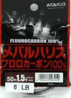 Флюорокарбон Mebaru Fluoro Harisu 50м 0,148мм Yamatoyo