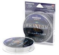Флюорокарбон Phantom 50м 0,252мм Kosadaka