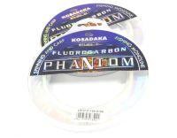 Флюорокарбон Phantom Spinning Carp 125м 0,287мм Kosadaka