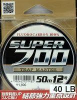 Флюорокарбон Super Fluoro 50м 0,33мм Yamatoyo