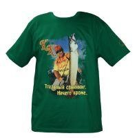 Футболка от Константина Кузьмина р. XL, зеленый Константин Кузьмин