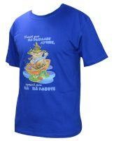 Футболка с рисунком "Плохой день" XL Мир футболок