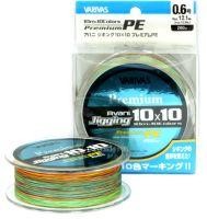 Шнур Avani Jigging 10x10 Premium PE 200м 1.5 Varivas