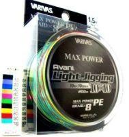 Шнур Avani Light Jigging 10x10 Max Power PE 200м 1.5 Varivas
