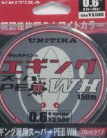 Шнур Eging Super PE WH ll 150м 0,128мм Unitika