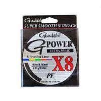 Шнур G-Power X8 PE M-Color 150м 0.18мм Gamakatsu