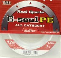 Шнур G-Soul PE 150м 0.6 YGK